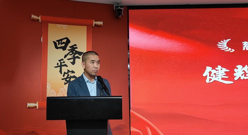 Jianhui Business School blev officielt etableret